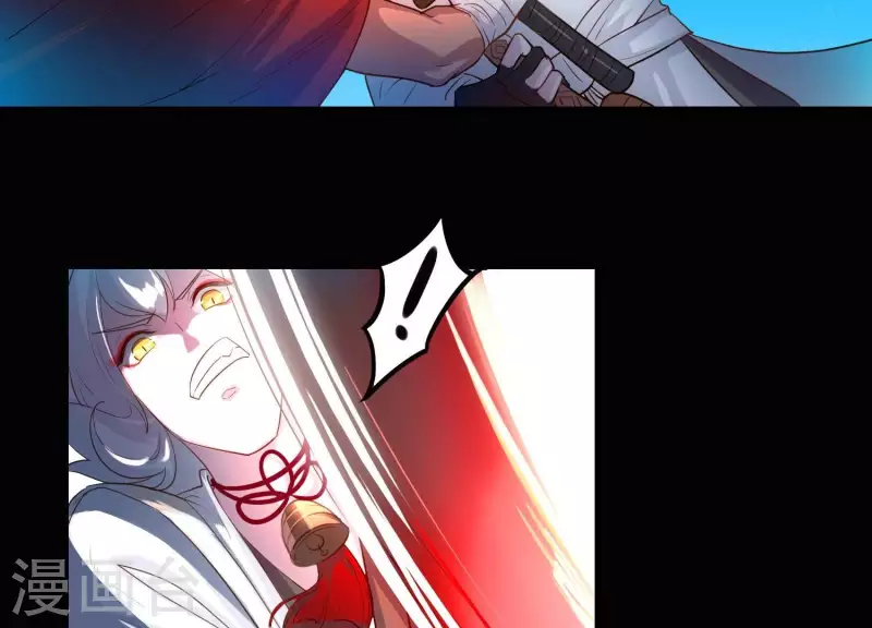 第4话 问天教徒(1/2)-第4话