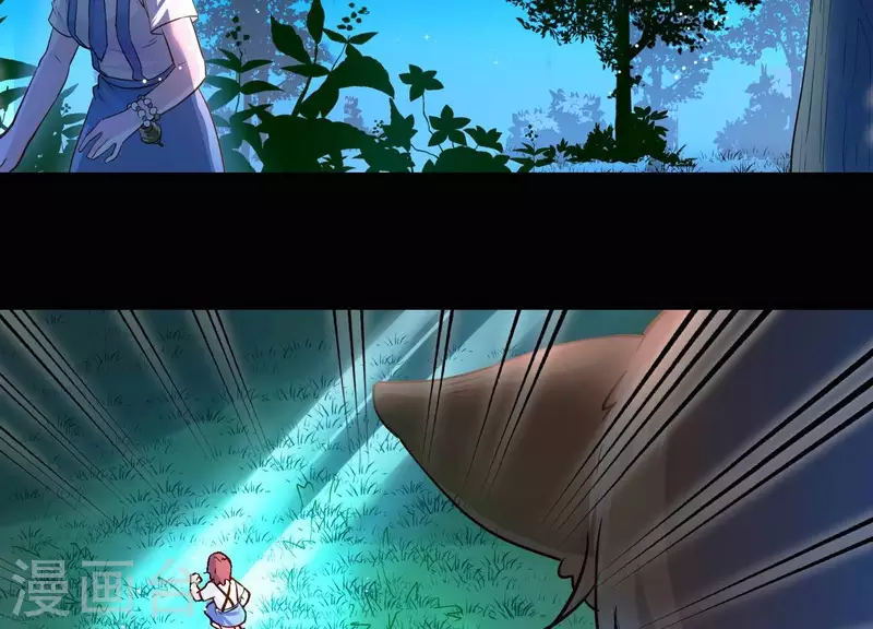 第4话 问天教徒(1/2)-第4话