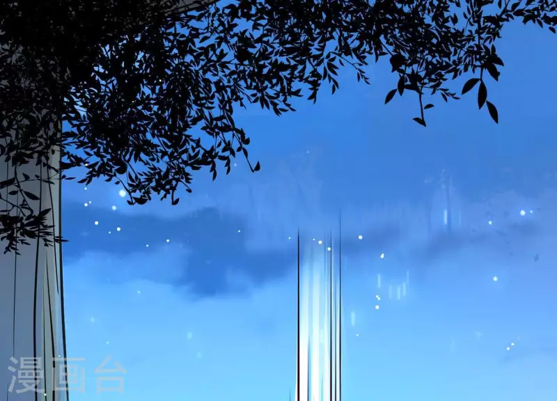 第4话 问天教徒(1/2)-第4话