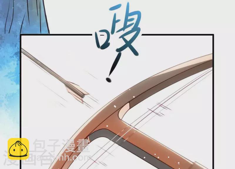 第4话 问天教徒(1/2)-第4话