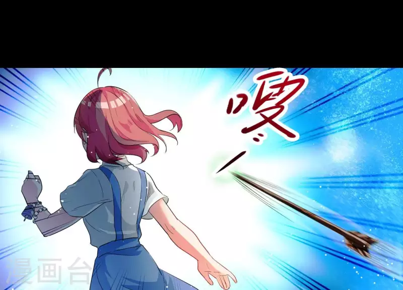 第4话 问天教徒(1/2)-第4话