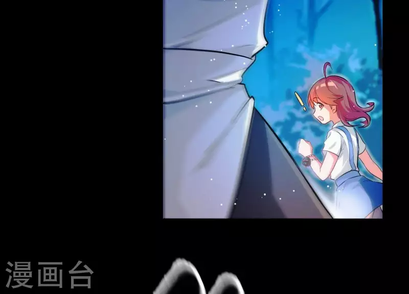 第4话 问天教徒(1/2)-第4话