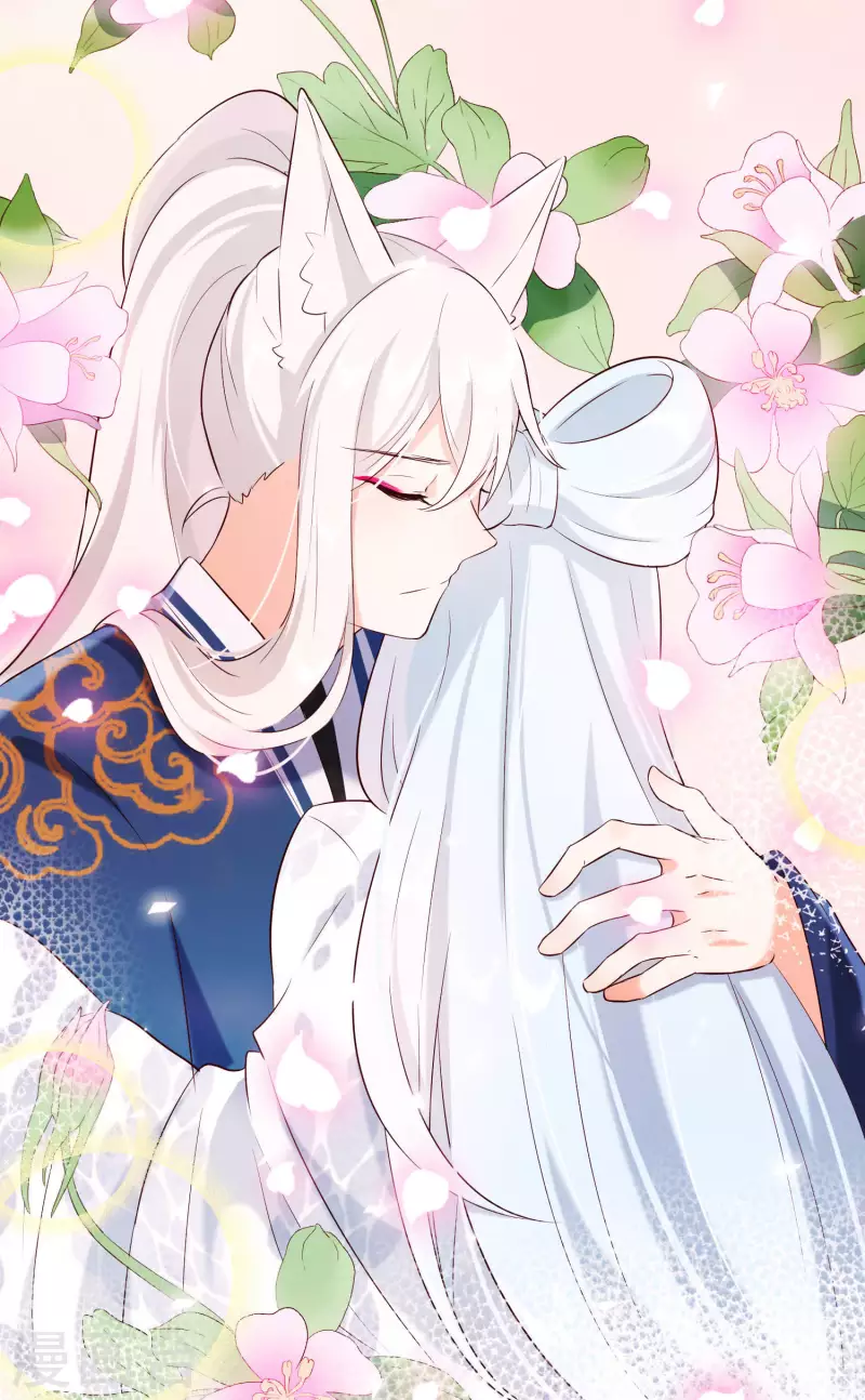 第26话 隔阂(1/2)-第30话