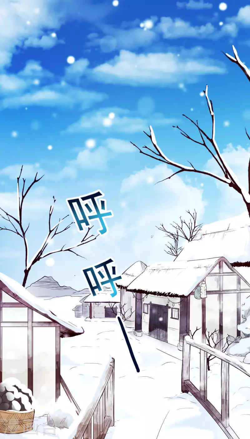 第28话 无人小镇-第32话