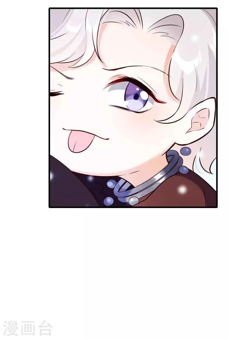 第28话 无人小镇-第32话