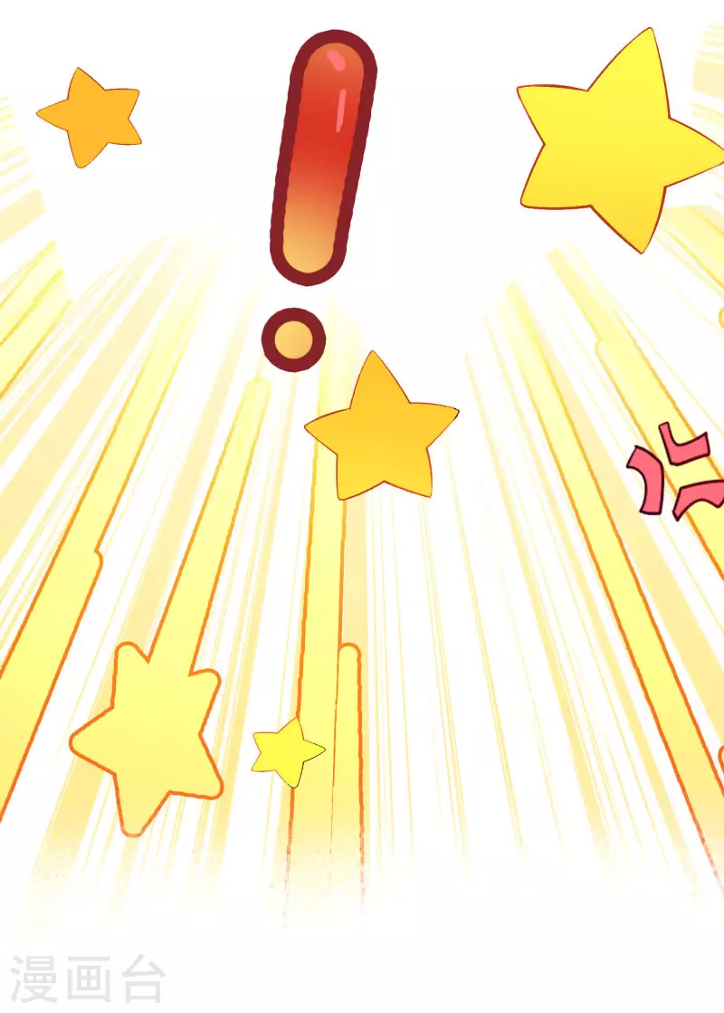 第28话 无人小镇-第32话