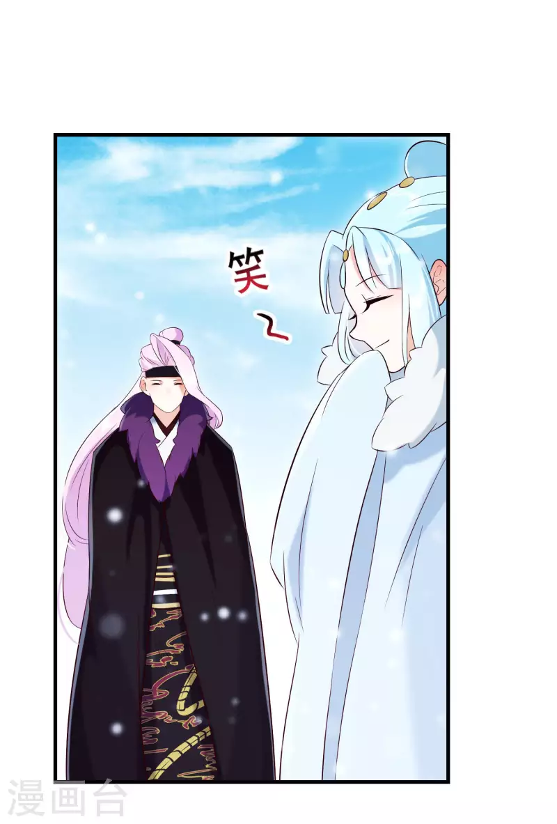 第28话 无人小镇-第32话