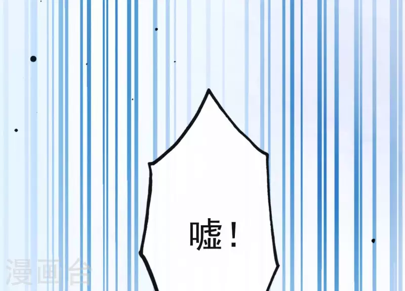 第30话 捉怪行动(1/2)-第34话