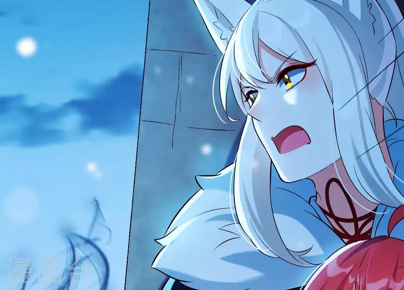 第30话 捉怪行动(1/2)-第34话