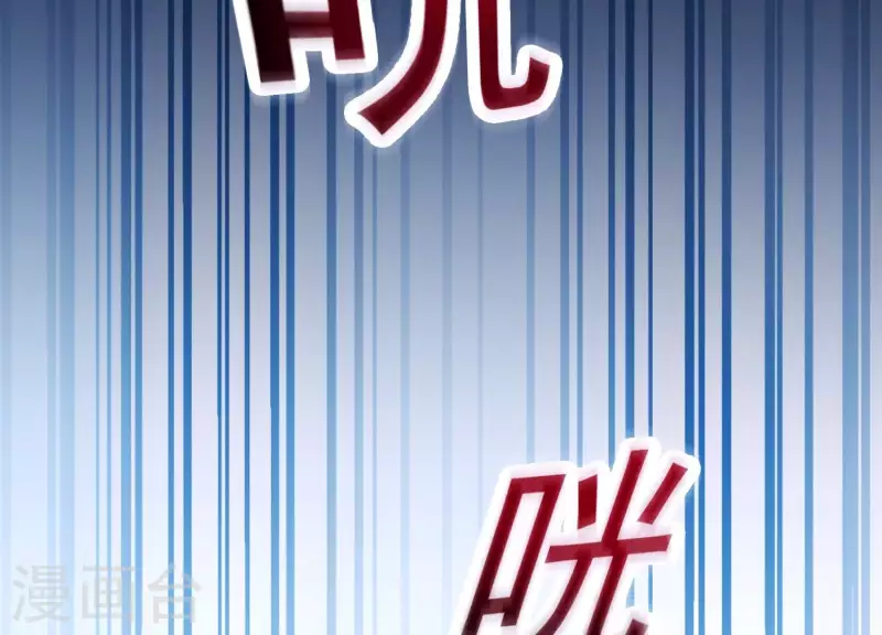 第30话 捉怪行动(1/2)-第34话