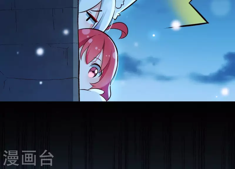 第30话 捉怪行动(1/2)-第34话