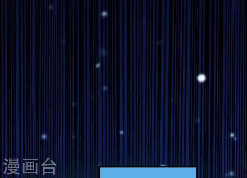 第30话 捉怪行动(1/2)-第34话