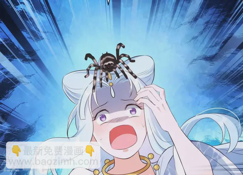 第30话 捉怪行动(1/2)-第34话