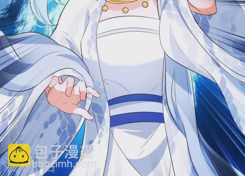 第30话 捉怪行动(1/2)-第34话