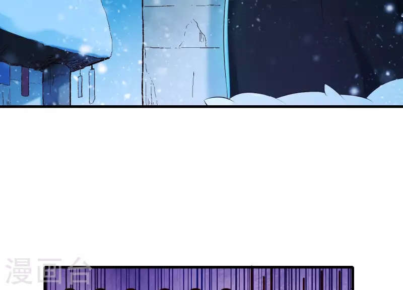 第30话 捉怪行动(1/2)-第34话