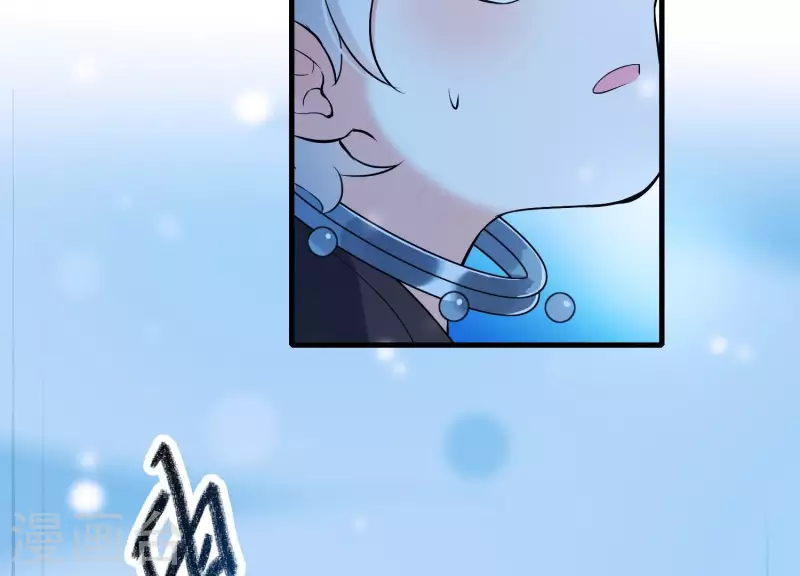 第32话 另有隐情(1/2)-第36话