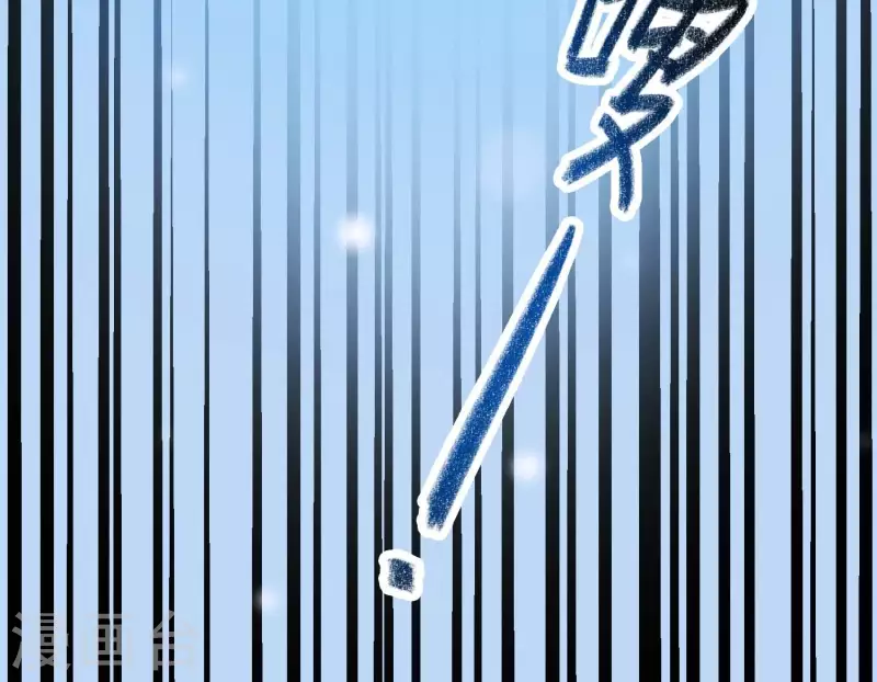 第32话 另有隐情(1/2)-第36话