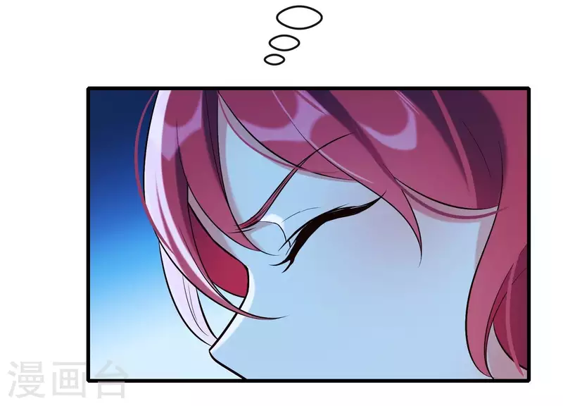 第32话 另有隐情(1/2)-第36话