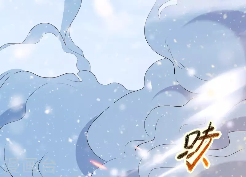 第32话 另有隐情(1/2)-第36话