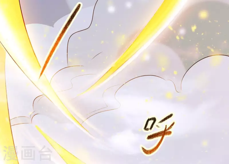 第32话 另有隐情(1/2)-第36话