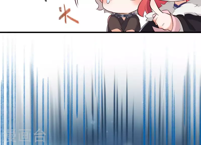 第32话 另有隐情(1/2)-第36话