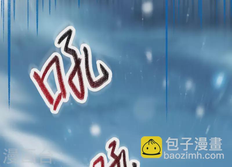 第32话 另有隐情(1/2)-第36话