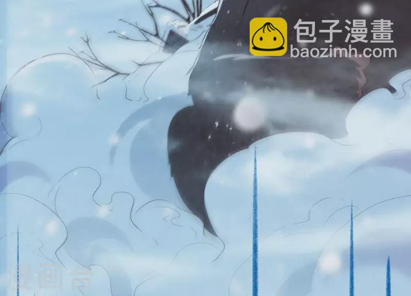 第32话 另有隐情(1/2)-第36话