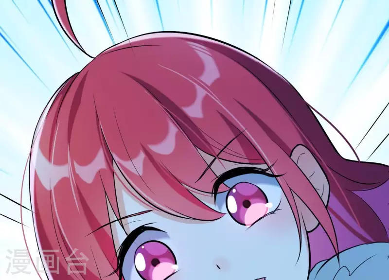 第32话 另有隐情(1/2)-第36话