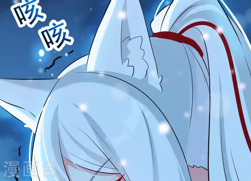 第34话 但愿卿心似我心(1/3)-第38话