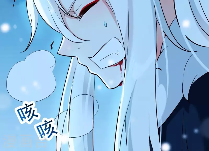 第34话 但愿卿心似我心(1/3)-第38话