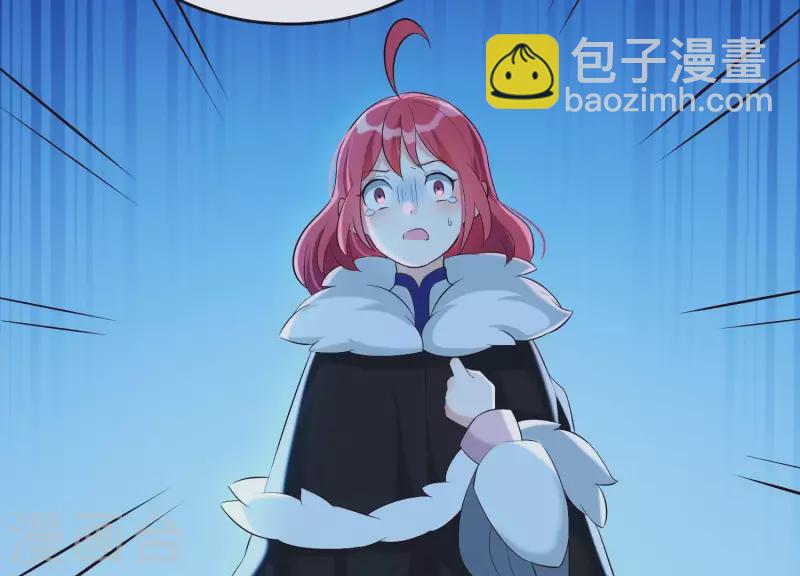 第34话 但愿卿心似我心(1/3)-第38话