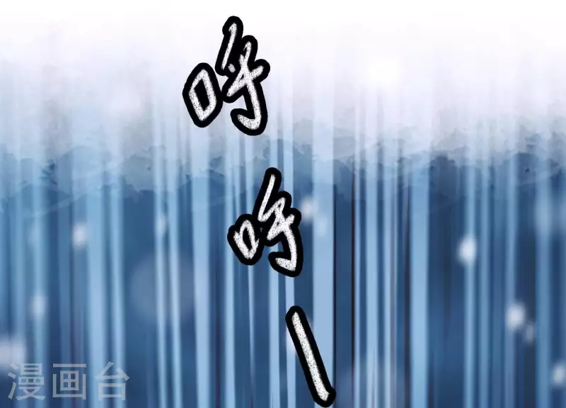 第34话 但愿卿心似我心(1/3)-第38话