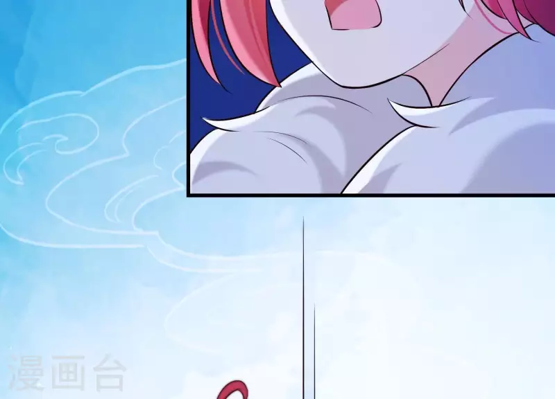 第34话 但愿卿心似我心(1/3)-第38话