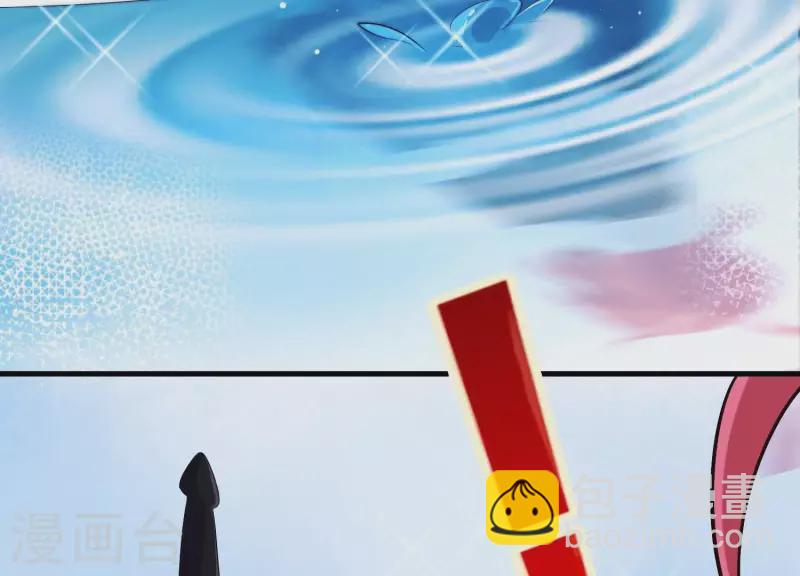 第34话 但愿卿心似我心(1/3)-第38话