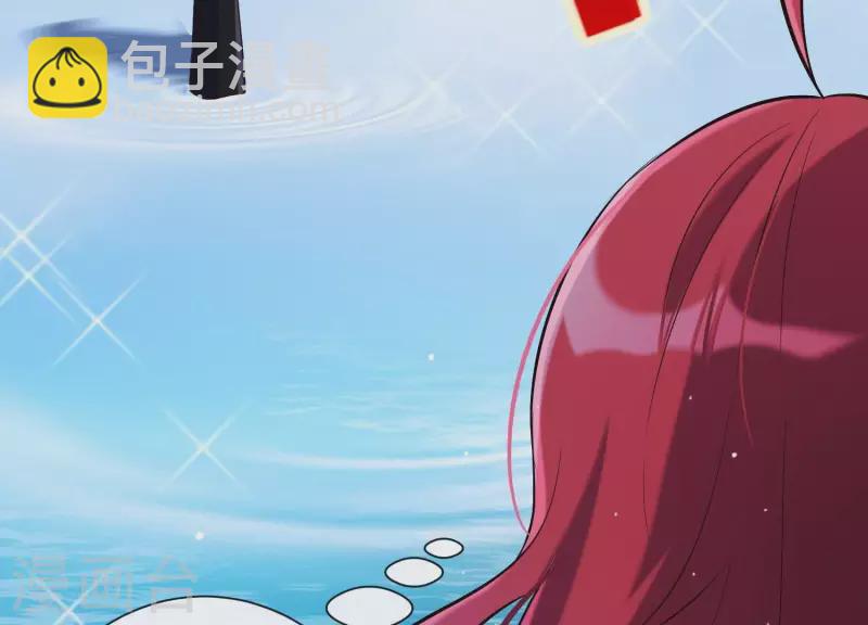 第34话 但愿卿心似我心(1/3)-第38话