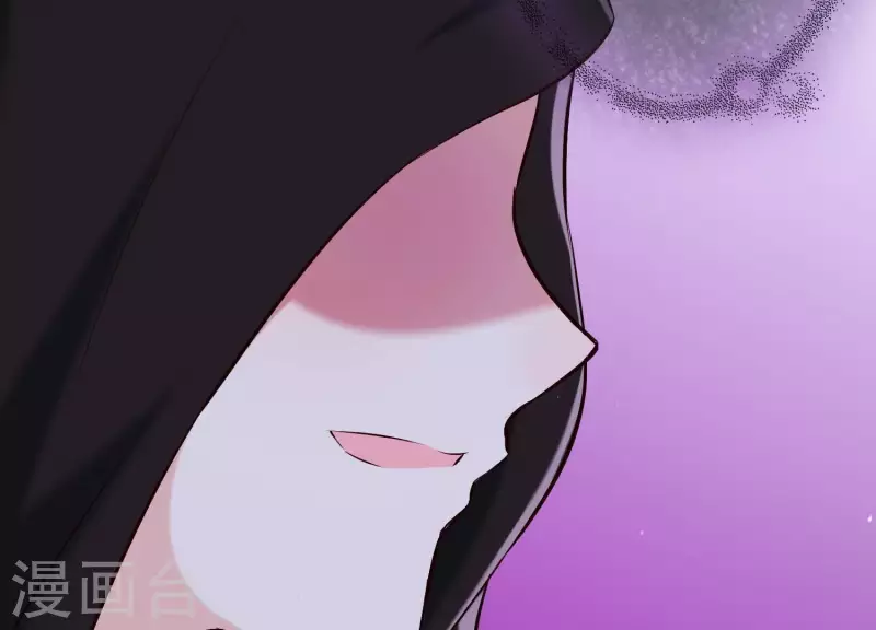 第34话 但愿卿心似我心(1/3)-第38话