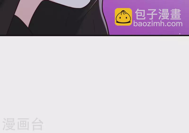 第34话 但愿卿心似我心(1/3)-第38话