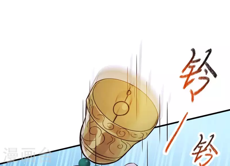 第34话 但愿卿心似我心(1/3)-第38话