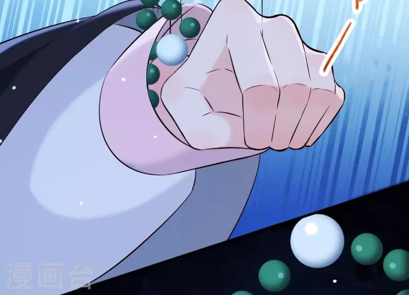 第34话 但愿卿心似我心(1/3)-第38话