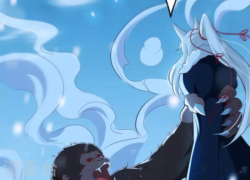 第34话 但愿卿心似我心(1/3)-第38话