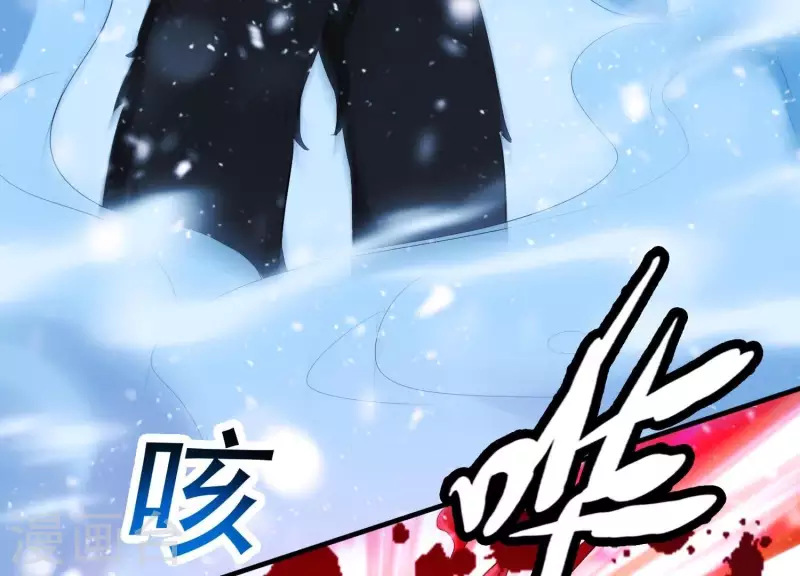 第34话 但愿卿心似我心(1/3)-第38话