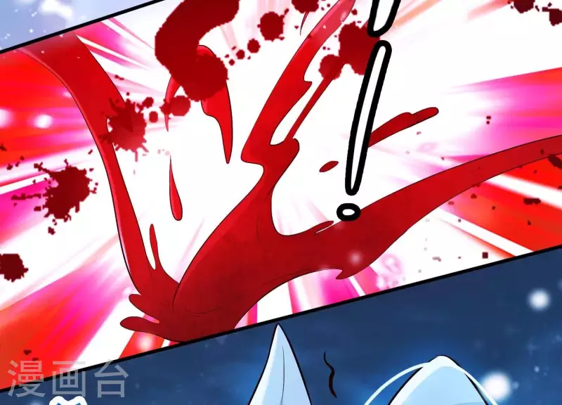 第34话 但愿卿心似我心(1/3)-第38话