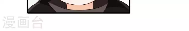 第36话 奇怪的戏班(1/3)-第40话