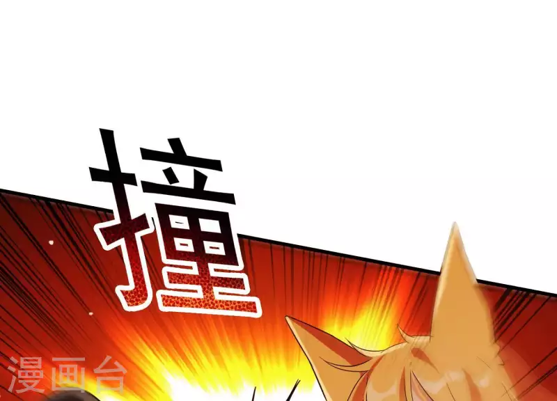 第36话 奇怪的戏班(1/3)-第40话