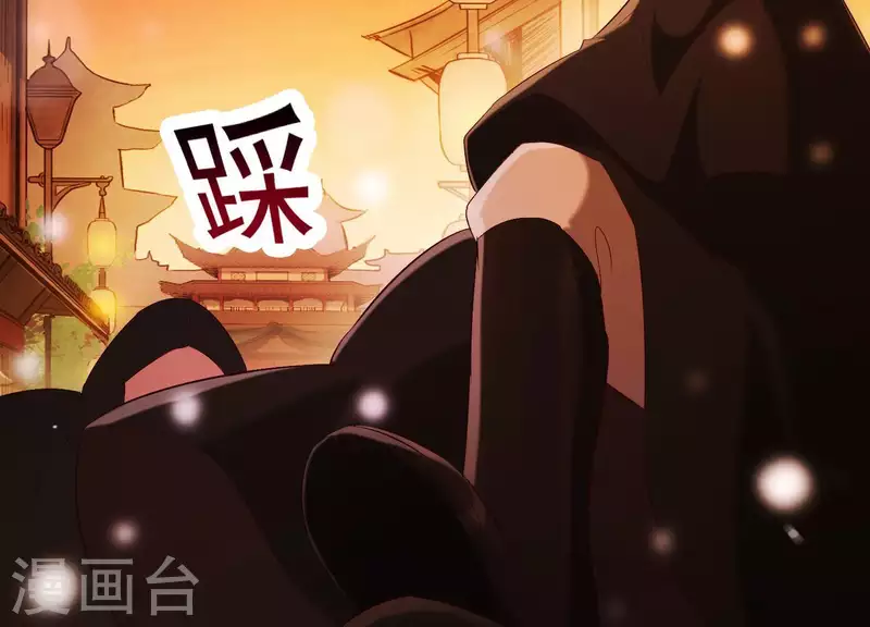 第36话 奇怪的戏班(1/3)-第40话