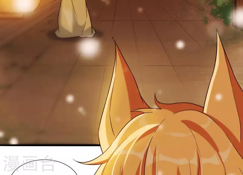 第36话 奇怪的戏班(1/3)-第40话