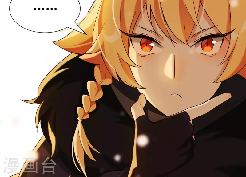 第36话 奇怪的戏班(1/3)-第40话