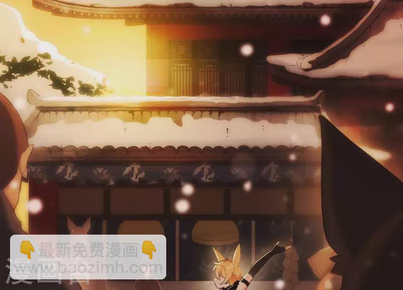 第36话 奇怪的戏班(1/3)-第40话