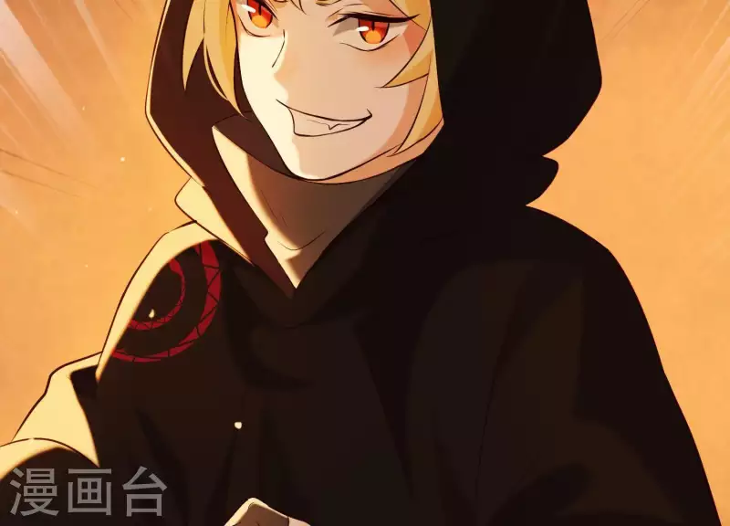 第38话 问天教的阴谋(1/2)-第42话