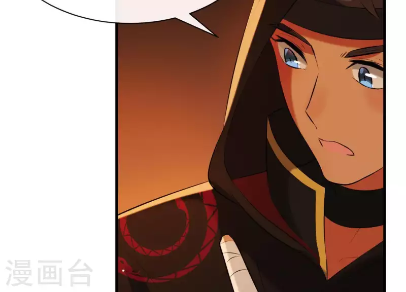 第38话 问天教的阴谋(1/2)-第42话